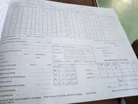 Буксир на продажу