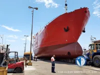 Рефрижераторное судно на продажу
