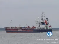Нефтеналивной/химический танкер на продажу