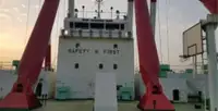 Судно с краном на продажу