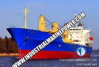 Рефрижераторное судно на продажу