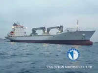 Рефрижераторное судно на продажу