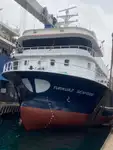 Purse seiner на продажу