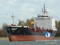 Нефтеналивной/химический танкер на продажу