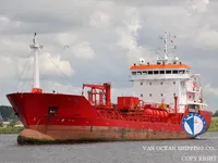 Нефтеналивной/химический танкер на продажу