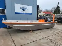 Рабочие суда на продажу