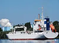 Рефрижераторное судно на продажу