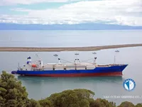Рефрижераторное судно на продажу