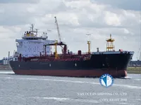 Нефтеналивной/химический танкер на продажу