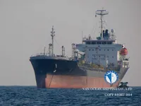 Нефтеналивной/химический танкер на продажу