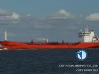 Нефтеналивной/химический танкер на продажу