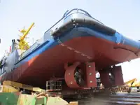 Рефрижераторное судно на продажу