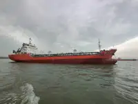 Oil/Chemical tanker на продажу