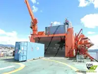 Судно для геодезических работ на продажу