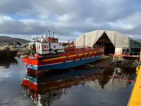 Ro-Ro ship на продажу