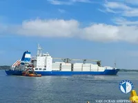 Рефрижераторное судно на продажу