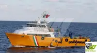 Wind farm service vessel на продажу
