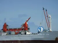 Рефрижераторное судно на продажу