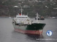 Нефтеналивной/химический танкер на продажу
