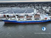 Рефрижераторное судно на продажу