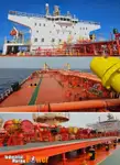 Oil/Chemical tanker на продажу