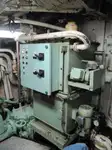 Буксир на продажу