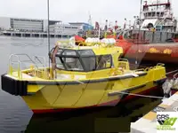 Рабочие суда на продажу