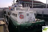 Судно для обслуживания ветряных электростанций на продажу