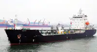 Oil/Chemical tanker на продажу