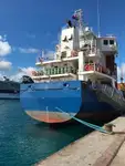 Рефрижераторное судно на продажу