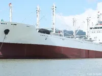 Рефрижераторное судно на продажу