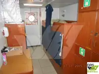 Судно снабжения на продажу
