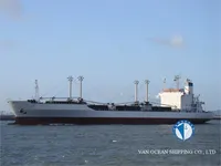 Рефрижераторное судно на продажу