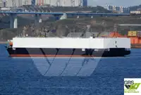 Сухогруз на продажу