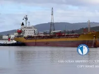 Нефтеналивной/химический танкер на продажу