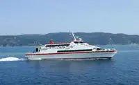 Катамаран на продажу