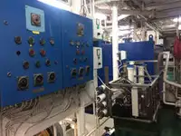 Рефрижераторное судно на продажу