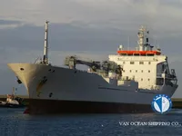 Рефрижераторное судно на продажу