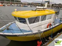 Буксир для перевозки экипажа на продажу