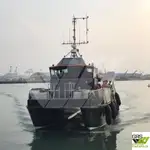 Рабочие суда на продажу
