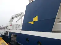 Контейнеровоз на продажу