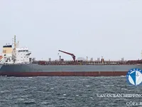 Нефтеналивной/химический танкер на продажу