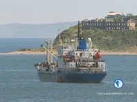 Рефрижераторное судно на продажу