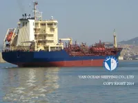 Нефтеналивной/химический танкер на продажу