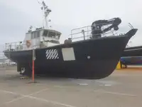 Рабочие суда на продажу