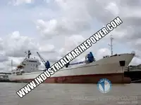 Рефрижераторное судно на продажу