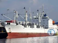 Рефрижераторное судно на продажу