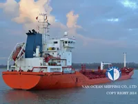 Нефтеналивной/химический танкер на продажу