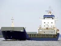 General Cargo/Multi-purpose на продажу