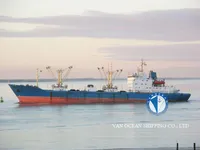 Рефрижераторное судно на продажу